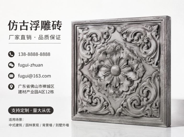 淮南轻青缸瓦